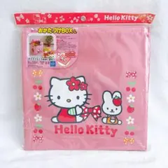 Item thumbnail for item cf199d81-e4da-41d7-87a6-82a41e811b1a