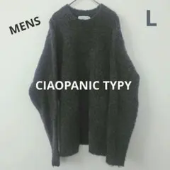 メンズ　CIAOPANIC TYPY　ニット　セーター　グレー　L