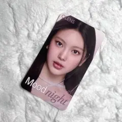 newjeans njz ヘイン olens オーレンズ トレカ