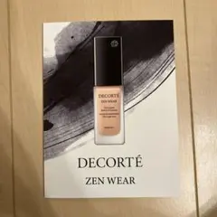 コスメデコルテ　ファンデーションサンプル ゼンウェア　2包