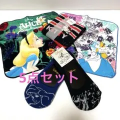 値下げ⭐︎ディズニー柄ハンカチ、カバーソックス5点セット