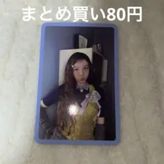 KAzuHa✴︎様 リクエスト 4点 まとめ商品