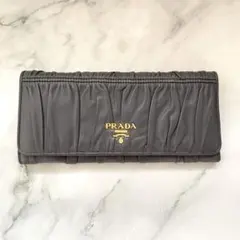 PRADA プラダ 長財布 ナッパレザー ギャザー キルティング ブルー