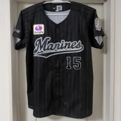 2026年最新】千葉ロッテマリーンズ練習着の人気アイテム - メルカリ