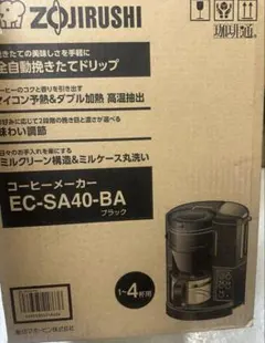 象印 コーヒーメーカー EC-SA40-BA ブラック