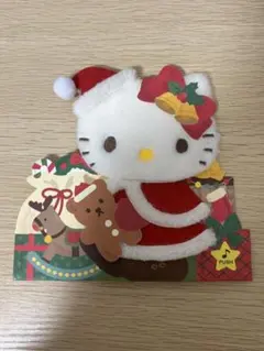サンリオ ハローキティ クリスマス ミュージックカード
