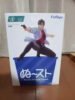 シティーハンター ぬーどるストッパーフィギュア 冴羽獠 - メルカリ