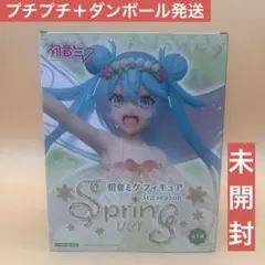 2026年最新】初音ミク フィギュア 3rd season spring ver.の人気