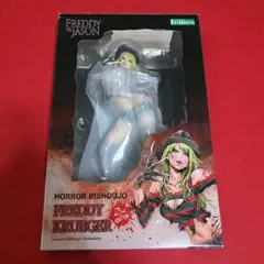 HORROR美少女 フレディVSジェイソン フレディ・クルーガー 1/7 完成品のサムネイル