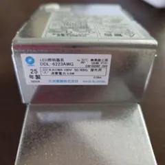 DDL-6223AWG LED照明 5.8W 埋込型