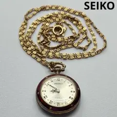 SEIKO 時計 ネックレスタイプ 楽天市場】セイコー ペンダント ウォッチの通販