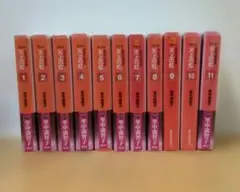 2025年最新】天上の虹 全巻の人気アイテム - メルカリ