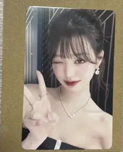 IVE SWITCH ウォニョン 中華 一直娱yizhiyu4.0特典トレカ