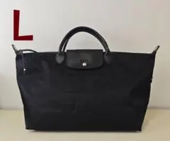 Longchamp Le Pliage Lサイズ ブラックのサムネイル