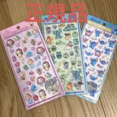 ボンボンドロップシール　ディズニー　プリンセス　スティッチ　モンスターズインク