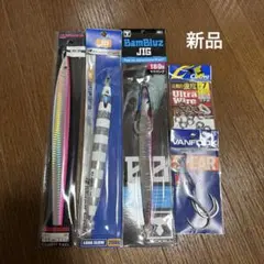 2dajig ツダジグ バスターX、ボンバー、beat THRUST セット - メルカリ