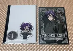 桃源暗鬼　ファボテリア　angel&devil 悪魔　アクスタ　特典　桃華月詠