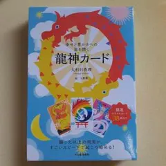 Item thumbnail for item cf84f2b1-5bf2-4096-92d2-de130f42df26