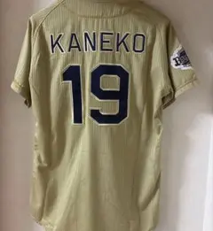 【未使用‼️】【限定価格‼️】金子千尋　選手ユニフォーム　Oサイズ　正規品