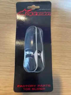 新品・未開封　Alpinestars レーシングブーツ　トゥースライダーのサムネイル