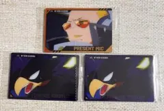 ヒロアカ ウエハース4 常闇踏陰 プレゼントマイク 3枚セット