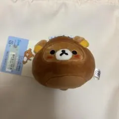 りらっくま茶房　りらっくまの湯　限定ぶらさげぬいぐるみ　リラックマ　饅頭のサムネイル