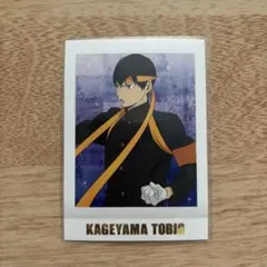 Item thumbnail for item 3540d54d-18e4-42df-9145-093e74cbc3ad