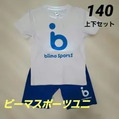 140 biima Sports Tシャツとショートパンツセット
