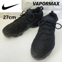 ☆美品☆NIKE LAB AIR VAPORMAX FLYKNIT 27cm 黒