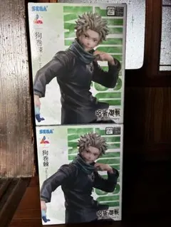 SEGA 呪術廻戦 狗巻棘 5周年記念 フィギュア 2体セット