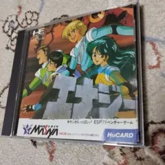 Item thumbnail for item 5f6ba8dd-4a82-4a49-8a59-1af29bdc8bdd