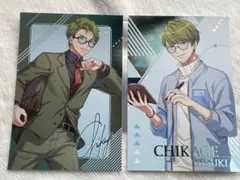 A3! メタルポストカード 助演シリーズ 春組 卯月千景