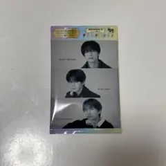 なにわ男子 トレカ EDITION3 先着購入特典