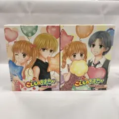 2025年最新】こどものおもちゃ dvd boxの人気アイテム - メルカリ