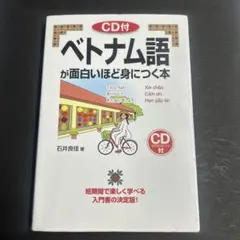 Item thumbnail for item 652dd5a1-1f5f-4a0a-a9bc-dcbef2969ab2