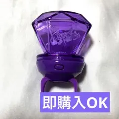 2025年最新】バングルライト ヒプマイの人気アイテム - メルカリ