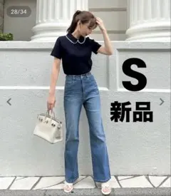 岡部あゆみさんコラボ　フレアデニム M4244のサムネイル