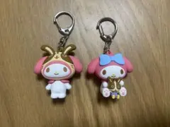 マイメロ　クロミ　宇佐美コラボ　立体ラバーキーホルダー　2個セット