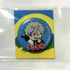 ましろん様 リクエスト 2点 まとめ商品