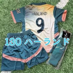 130cmマンチェスターシティ　ハーランド　ユニフォームサッカー練習ML2729