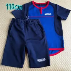 セントラルスポーツ 体操着上下【110cm】