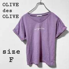 オリーブデオリーブ【F】Tシャツ 半袖 Vネック フェミニン カジュアル 古着のサムネイル