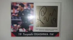 2025年最新】アルディージャ サインの人気アイテム - メルカリ