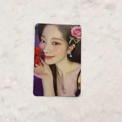 TWICE ダヒョン Taste of Love トレカ