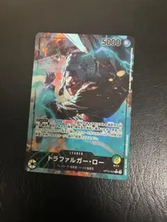2026年最新】トラファルガー・ロー リーダーパラレルの人気アイテム