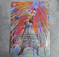 ドラゴンボール フュージョンワールド ゴジータ美品 2026年最新】ドラゴンボール フュージョンワールド ゴジータの人気