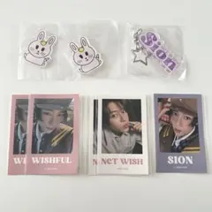 NCTWISH Wishful Winter シオン オンラインくじ