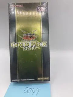 2026年最新】遊☆戯☆王ARC-V 7の人気アイテム - メルカリ