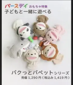 Item thumbnail for item 3cb80dd3-b912-4db5-a9d4-881cc2767d98