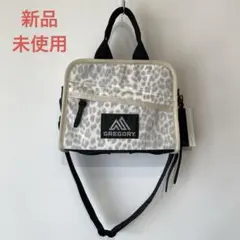 新品未使用 Gregory グレゴリー プティサック スノーレオパード
